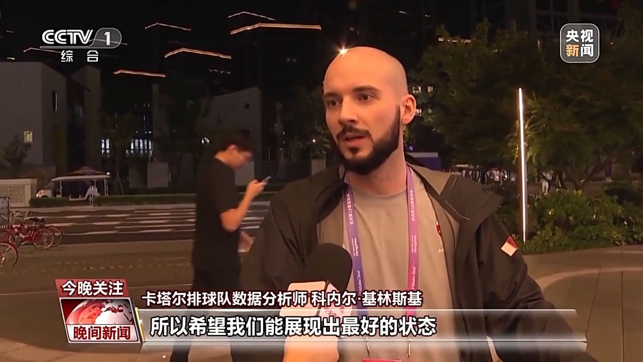 gpk劈鱼来了